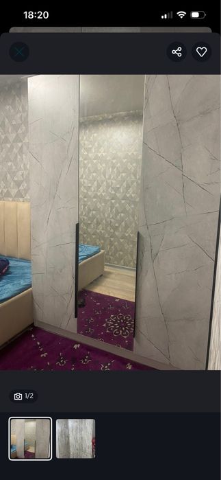 Спальный гарнитур