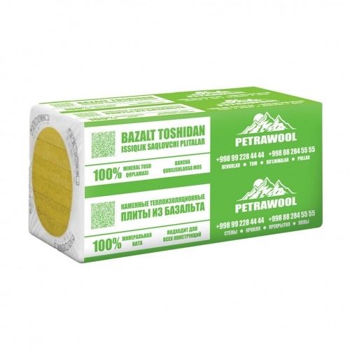 Каменная вата базальт минвата