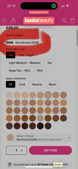 Huda beauty фондьотен
