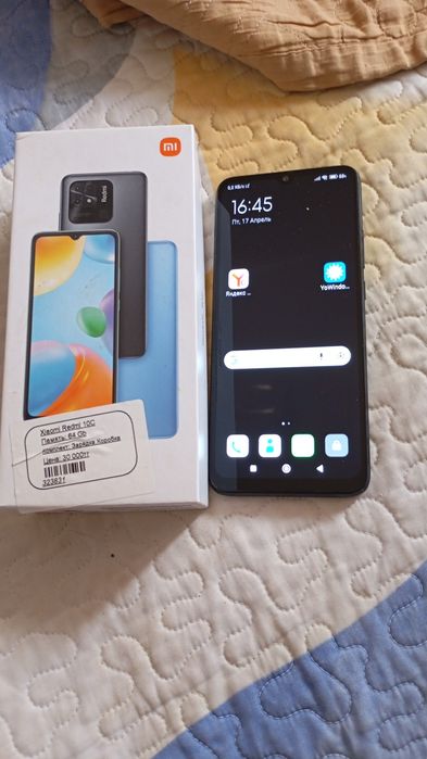 Продам телефон..