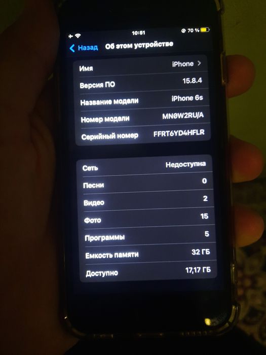 iPhone 6S.                                     ...