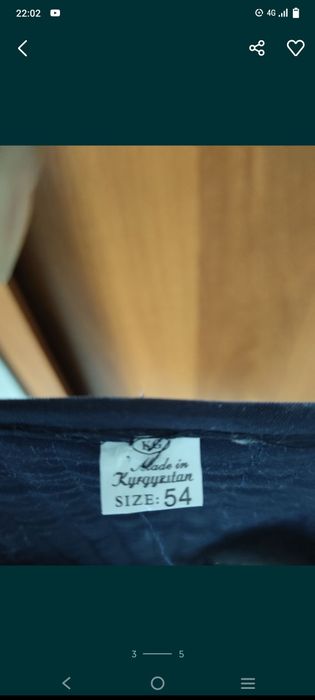 Продам жилетку новую