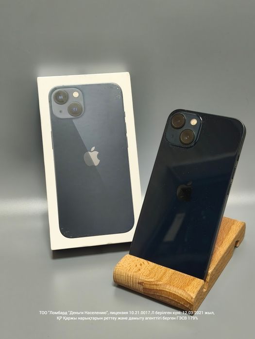Смартфон Apple iPhone 13 128 Гб. (Лот 871649) г.Атбасар