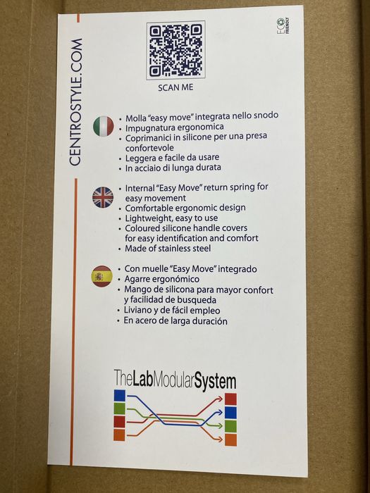 Клещи Centrostyle