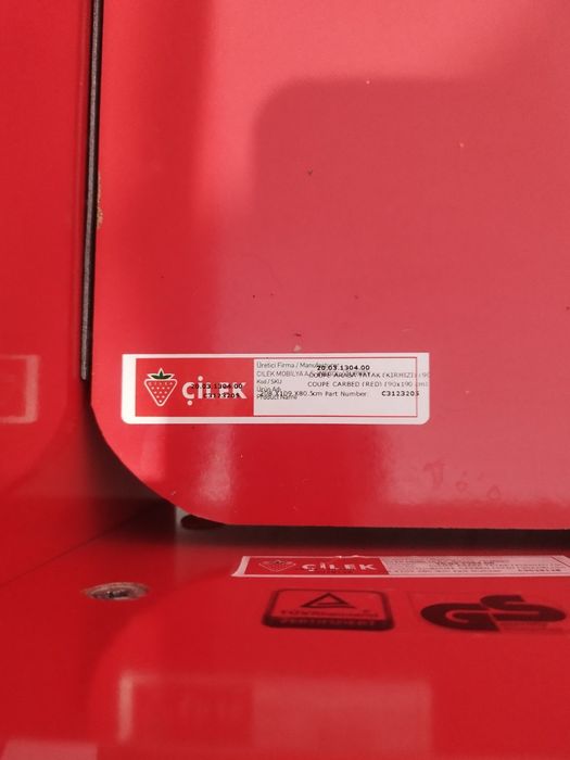 Детско легло-кола Cilek