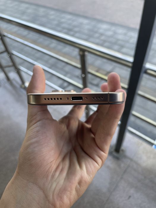 Iphone 16 pro max