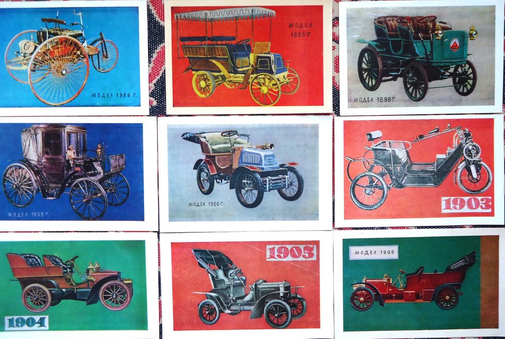 Картинки (приложения) от списание ”Космос”