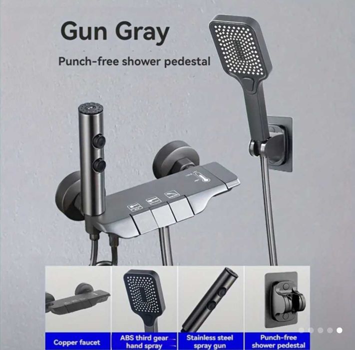 Спешно нов луксозна душ система