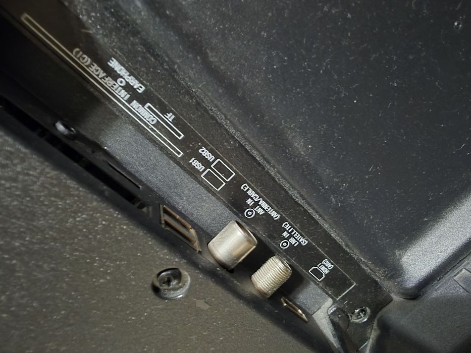 Продам телевизор