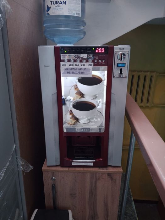 Продам кофе аппарат