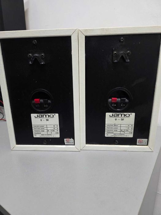 Тонколони JAMO U-50 HIFI WHITE
