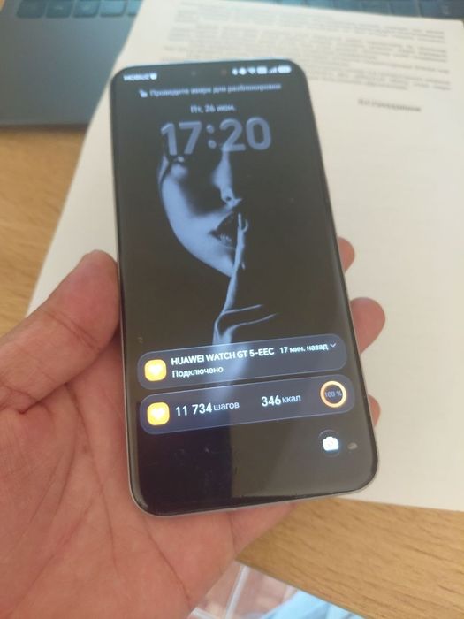 Honor magic 7 pro 512gb