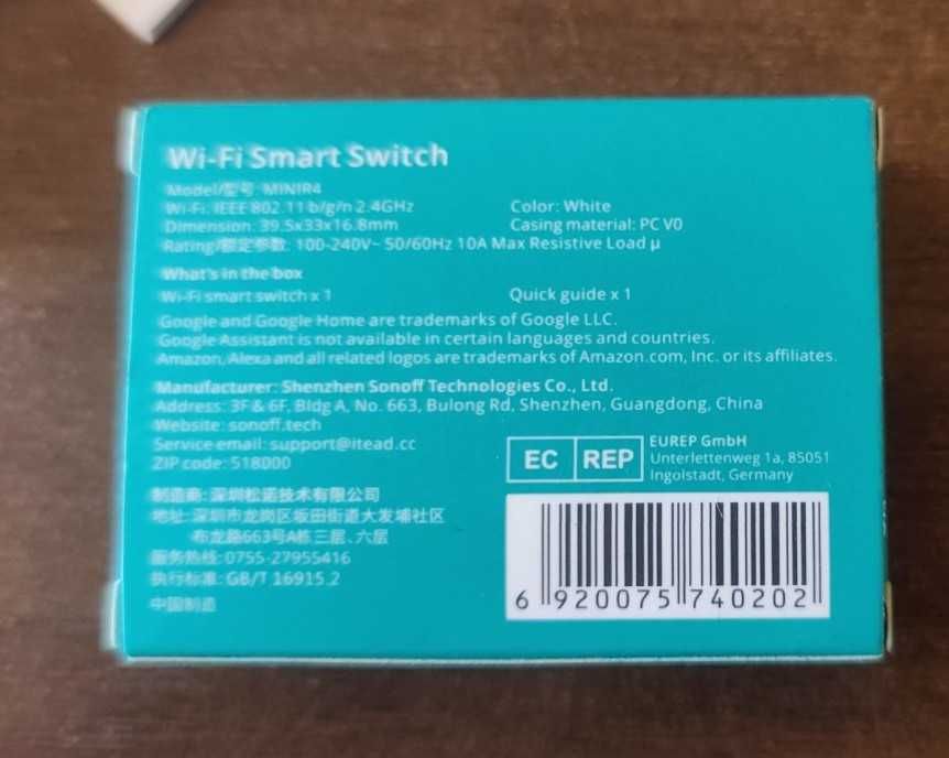 SONOFF MINI Extreme MINIR4 WiFi Смарт Реле 16A ESP32 Smart Switch