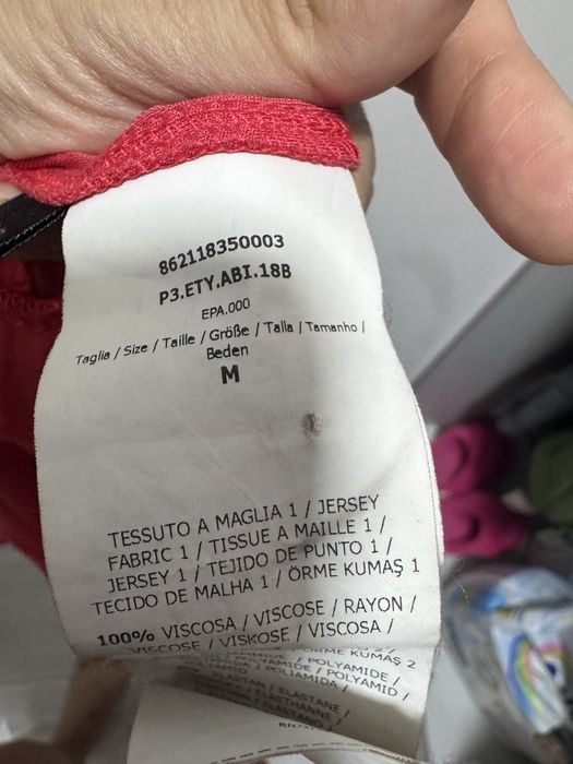 Комбинезон Max&Co, оригинал.