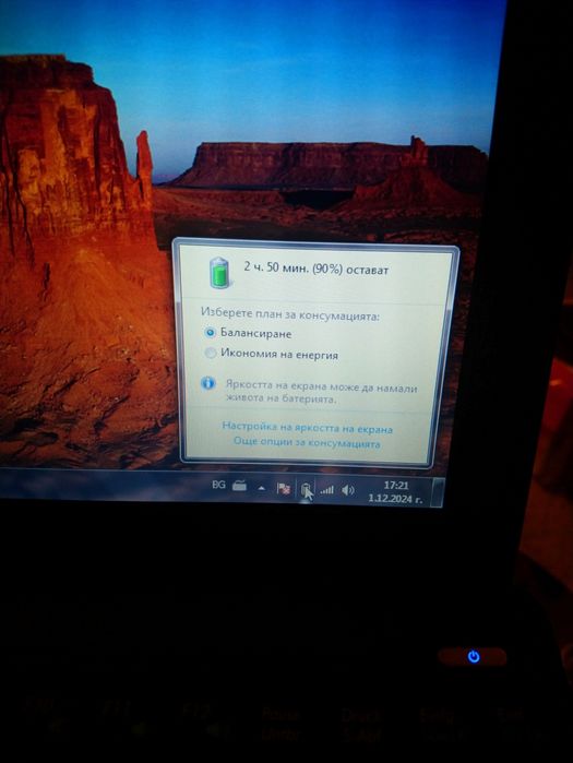 Asus 10 inch.като нов