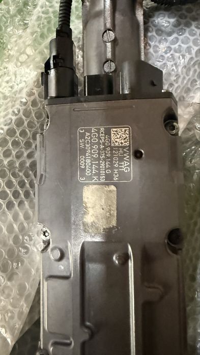Електрическа рейка за ауди А6 C7