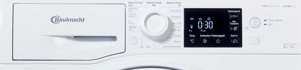 Пералня със сушилня BAUKNECHT WT SUPER ECO 86 43 N 8/6 кг