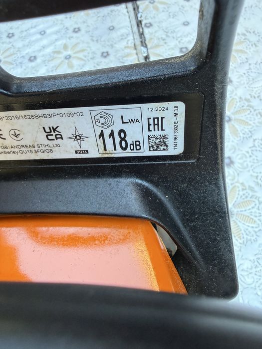 Продавам бензинов моторен трион STIHL MS 261 C