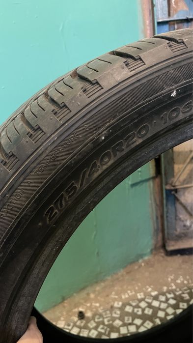Автошины Транспорт hankook