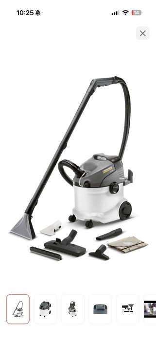 Пылесос Karcher SE 6.100 белый