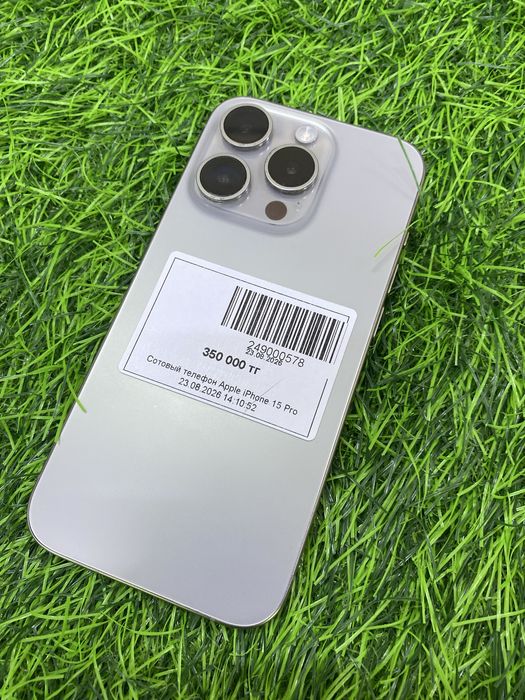 Сотовый телефон Apple iPhone 15 Pro