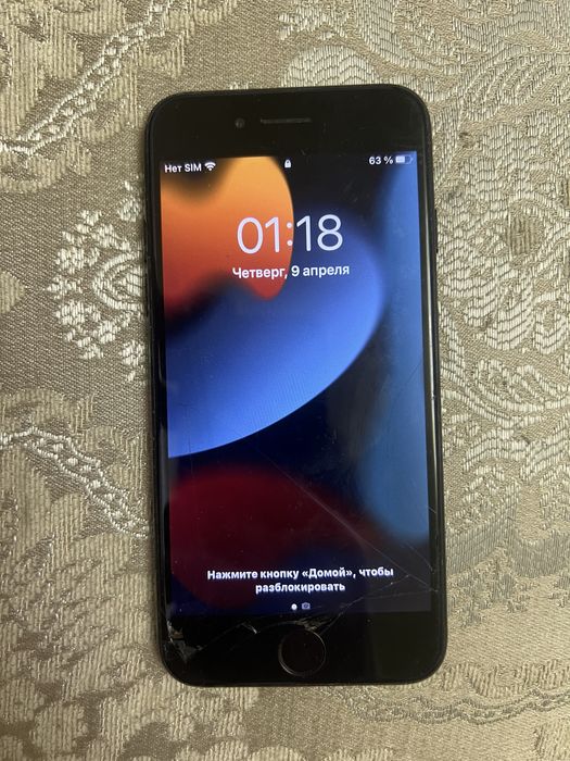 Продам Iphone 7