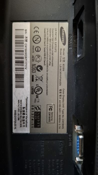 Монитор Samsung модель 933 sn