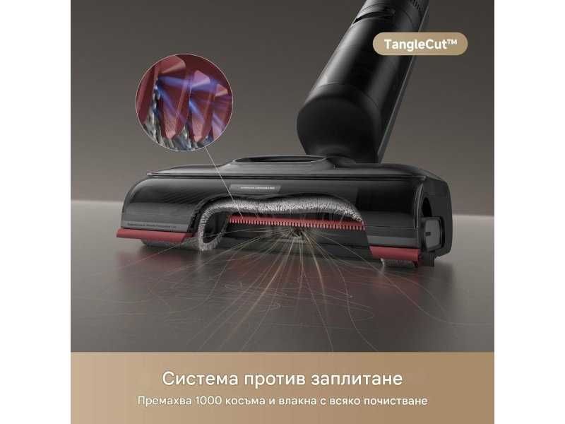 Вертикална Безкабелна Прахосмукачка Dreame H15 Pro,  21 000 Pa