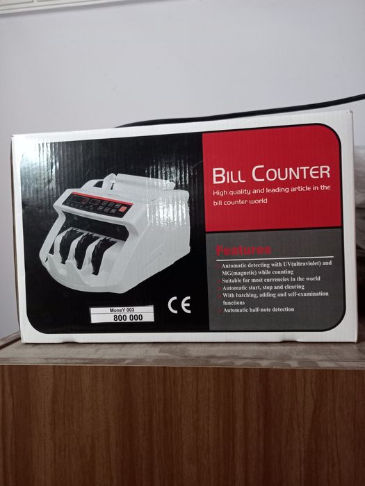 Акша санайтугын машинка сатылады