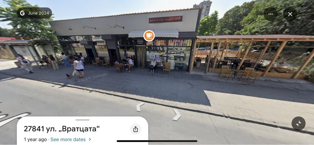 Търговско помещение под наем