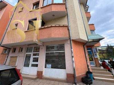 Заведение/Бистро