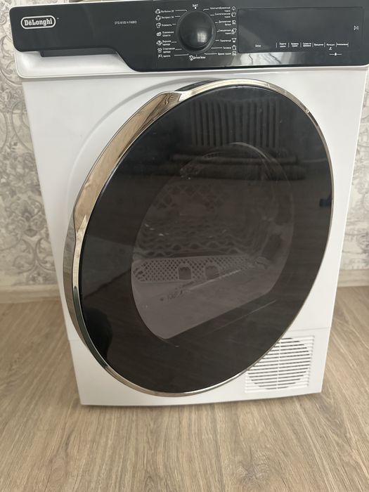 Продам сушильную машину Delonghi