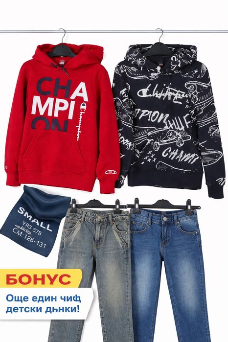 Детски суитшърт с качулка Champion – размер 125–131 см (7–8 г.)
