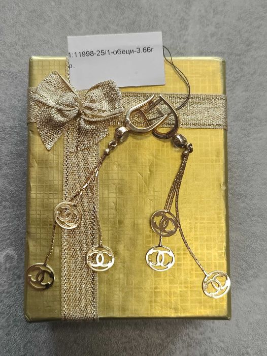 Златни Обеци 3.66гр 14к