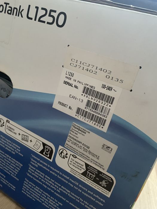 Принтер Epson EcoTank L1250 (Чисто нов)