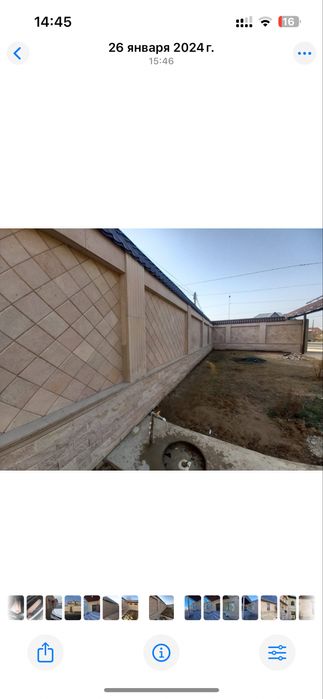 Клинкерная плитка 11000т