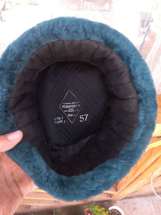 Натуральная ушанка военная