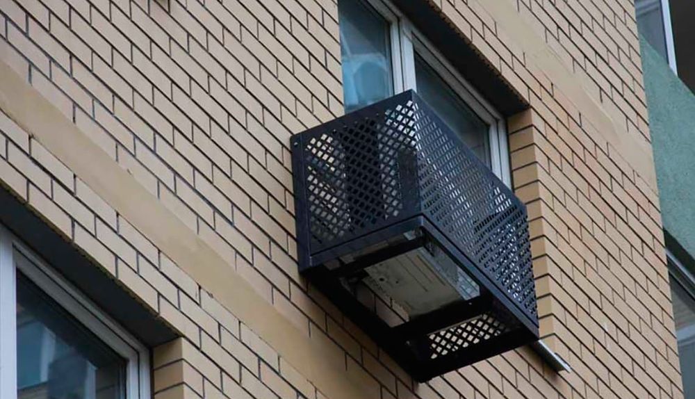 Корзина для кондиционера