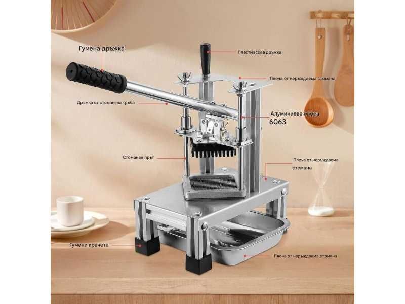 Ръчна Машина за Рязане на Картофи с 3 Размера Ножове Tnamdan