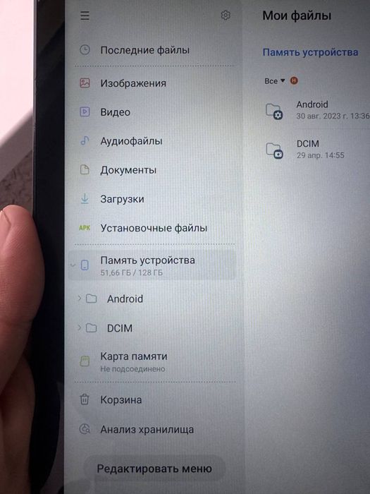планшет самсунг Таб А8
