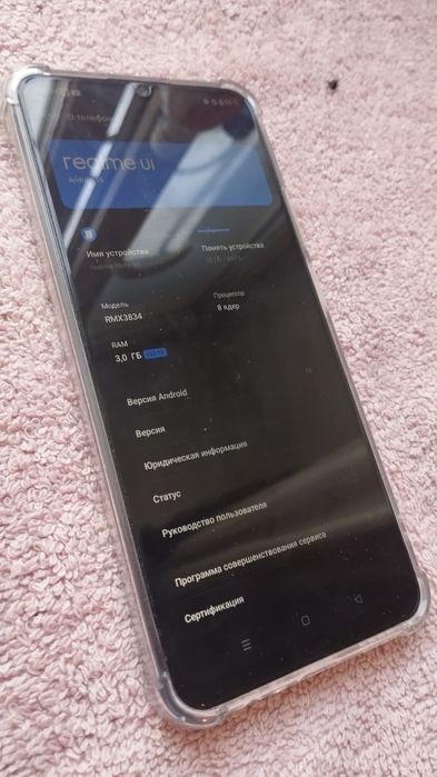 Смартфон, продам xiaomi