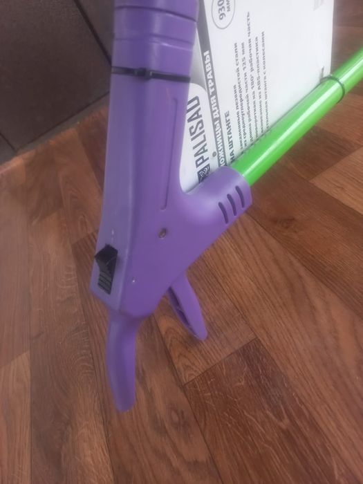 Ножницы для травы