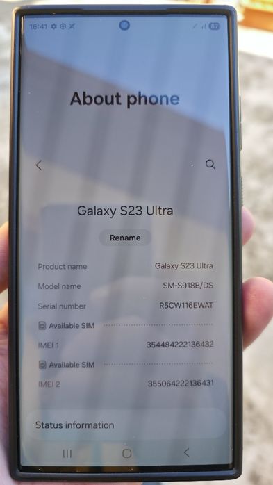 Samsung Galaxy S23 Ultra 512 Gb, 12 Gb RAM