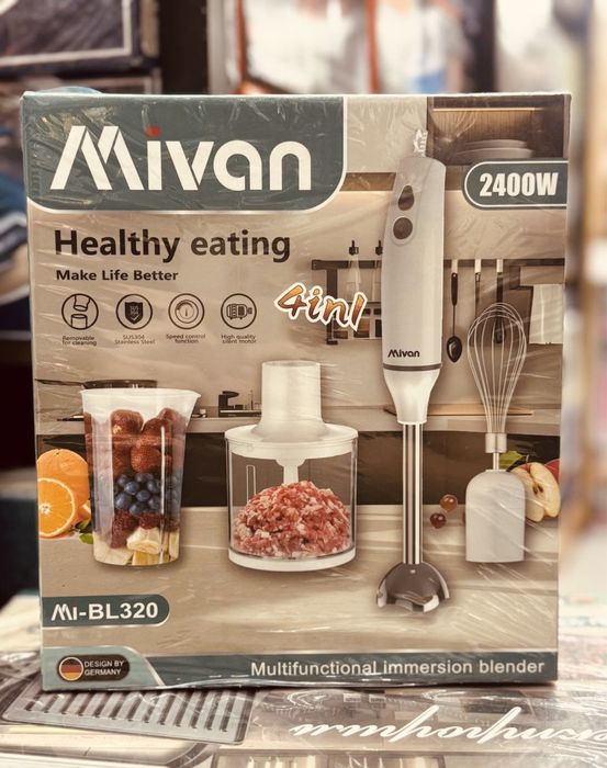 Блендер, Блэндер, Блэндр