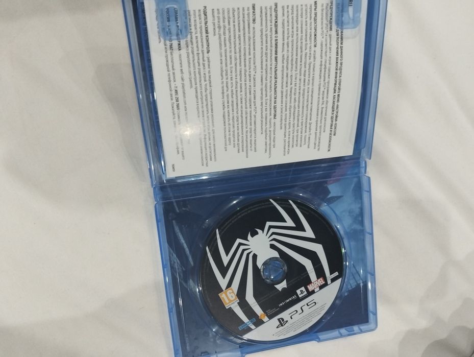 Диск на пс5 Человек-Паук 2 ( Spider-Men 2 )