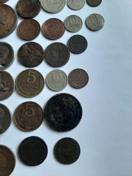 Продам монеты СССР и царские