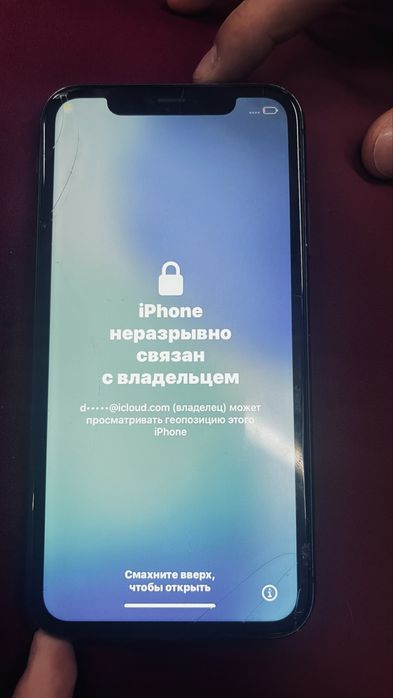 Айфон 11 заблок продам обмен