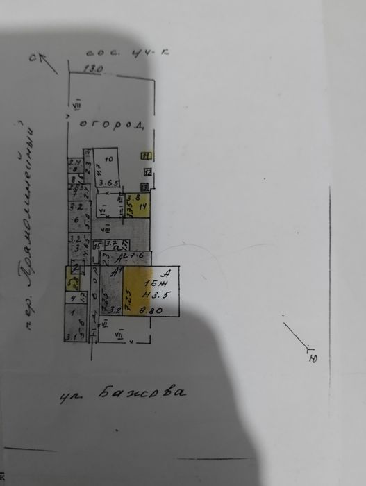 Продам дом трех комнатный