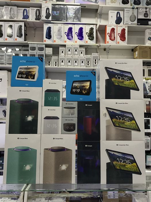 Yandex Alisa (Лайт)(Мини)(Миди)(Макс)