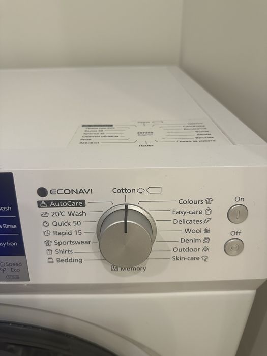 Пералня Panasonic NA-148XR1